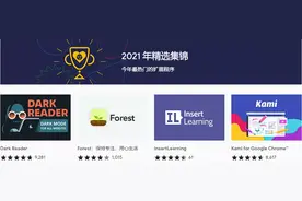 Chrome的年度最佳浏览器插件，用完我香疯了图片