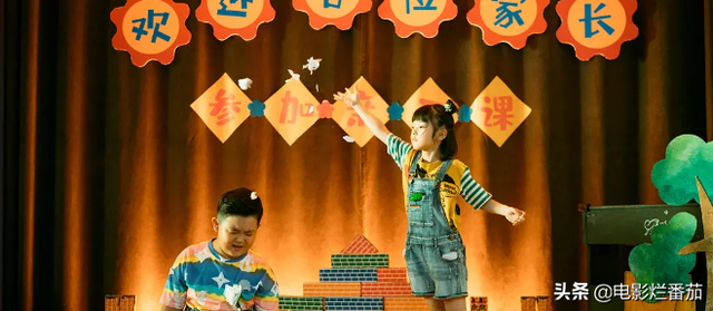 2022�ϰ���ʮ����Ƭ���������������¡�������������Ƭ�ŵ�һ