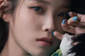 女顶流时尚表现力太拉垮？IU杂志封面四肢僵硬，甜妹没有时尚感？图片