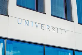 高中没有读完可以读大专吗？图片