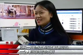 不为人知的职业，“带薪看片”的鉴黄师，为何大多都是女性？图片