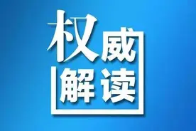 2022年武侯区初中排名(公办)图片