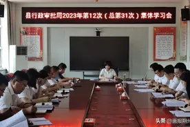 行胜于言 质胜于华图片