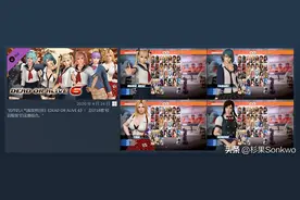 DLC内容和本体一样多？细数游戏厂商的良心操作图片