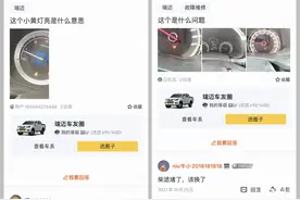 放点水可能就好了 皮卡知识扫盲之油水分离器图片