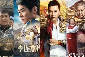 为什么吴京、李连杰、成龙等非要代言垃圾游戏？他们真的缺钱吗？图片