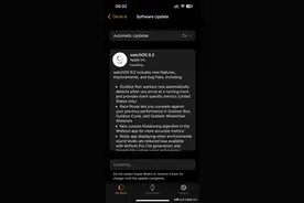 老版本iWatch 升级到 watchOS9.2,建议别用Betas啦图片