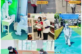 全力以“复” 幸福满园图片