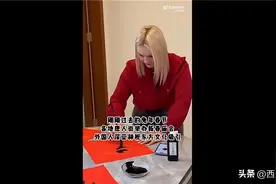 外国女孩穿汉服COS东方美人 网友感慨：这波中华文化输出赢麻了图片