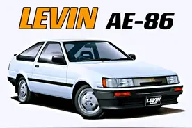 AE86 LEVIN（头文字D—秋山涉座驾）图片