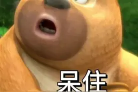 热门表情包：做狗这方面 还是你在行啊图片