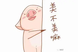 笑抽了，那些沙雕拼接诗句-听君一席话，自挂东南枝图片