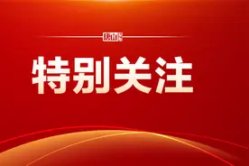唐山市庆祝中国共产党成立102周年座谈会召开图片