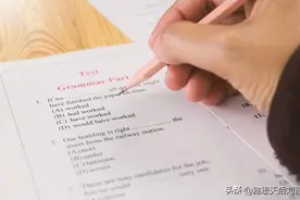 重磅！雅思官方更改了写作口语评分标准，口写这次提分更容易了？图片