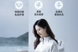 智能马桶盖推荐｜东芝松下TOTO怎么选？图片