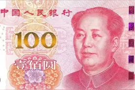 世界上的各种货币，你认识哪几种呢？图片