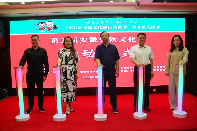 ����찲�ղ����Ļ������������