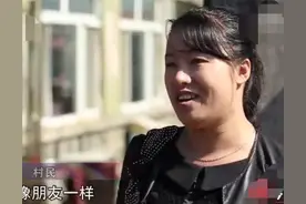 2008年，辽宁女子“梦到”遇害弟弟埋尸地点，警方前往，挖出尸体图片
