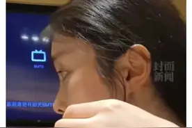 全网热议的安徽母女“一等座”事件，撕开了多少家庭的遮羞布图片