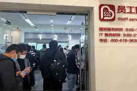 京东大裁员！1000多号人排队办离职，被裁员工不清楚裁员标准图片