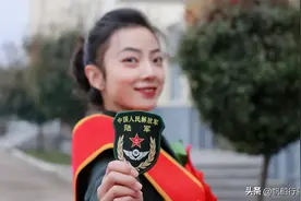 女兵征兵条件2023年标准和要求图片