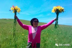 人寿过73、闯84坎的秘密，不可不知！看完顿悟了图片