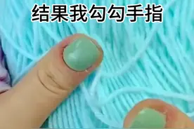 我看上了闺蜜她哥，原以为要跪舔三年，结果我勾勾手指#已完结图片