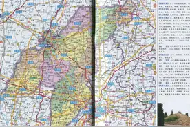 山东省德州市简介图片