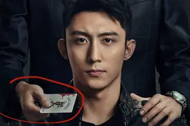 《罚罪》预告片里有铁证，大王呼之欲出，5人有嫌疑，2人嫌疑最大图片