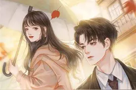 林寻澈 江厘 程茶 林寻澈江厘程茶小说后续《心照相伴》小说在线阅读图片