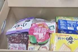 六周年拉菲草女主现身：我们还在花爸妈钱，男友送这些并不寒酸图片