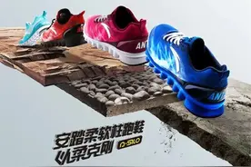 国产跑步鞋你最喜欢哪个品牌图片