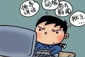 职场上的年轻人，需要一双翅膀，才能展翅高飞图片