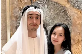 迪拜富二代倒追大自己16岁湖南二婚女，甘愿放弃万亿家产来中国图片