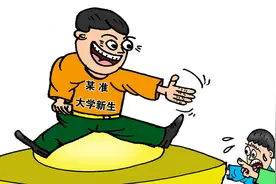 最近网络上出现一种现象：炫富图片