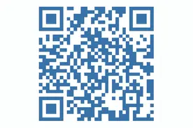 天津港保税区面向社会公开招聘社区工作者的公告图片