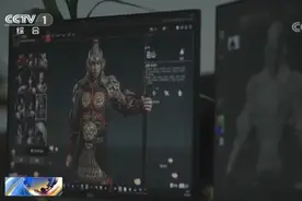 央视1、13套齐报道，永劫出息了？虽未点名道姓仍被玩家一眼认出图片