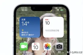 iPhone状态栏电量显示终于来了图片