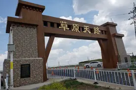 张北草原天路：体验坝上最美风光图片