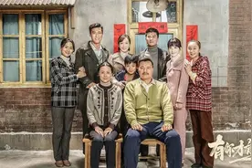 年代剧《有你才有家》热播，任程伟自导自演，与练练演父女图片