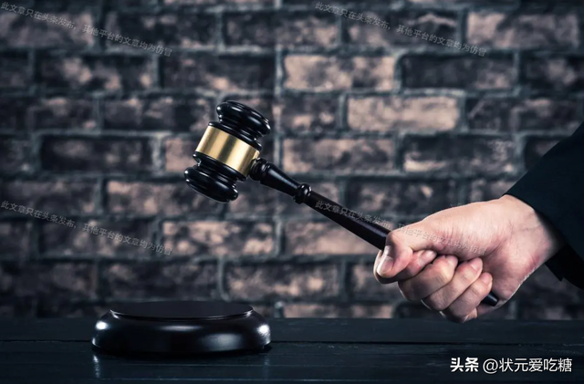 女副校长沈志莉落马记：家中搜出大量成人用品，大肆敛财沉迷整容