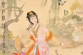 两只玉色蝴蝶比喻宝黛二玉，宝钗扑蝶背后的真相是什么？图片