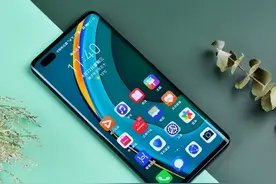 鸿蒙系统如何保护手机进程，避免被后台“杀”掉图片