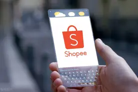 虾皮数据分析工具有哪些？最全八个虾皮Shopee数据分析工具汇总图片