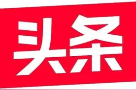 成都市民在物资中等“封城”图片