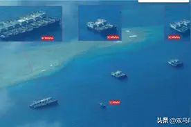 中国渔船再立大功：26艘渔船包围仙宾礁，菲律宾：旁边1艘更吓人图片