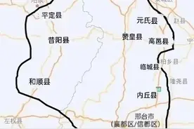 抗战时期的“冀西十三县”图片