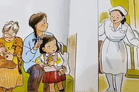 家长晒出“敏感”儿童绘本，画中女生原本衣服整齐，打针时脱光了图片