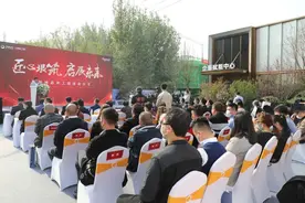 拿地即开工！垠坤启辰工园项目在北辰区正式启动，着力发展高端装备制造~图片