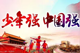 世界上经济实力最强的五个国家--ChatGPT图片
